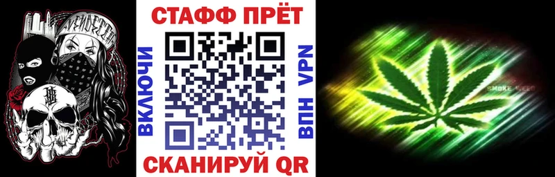 Какие есть наркотики Каменск-Шахтинский СК Мефедрон ссылка на мегу зеркало Гашиш Конопля КОКАИН