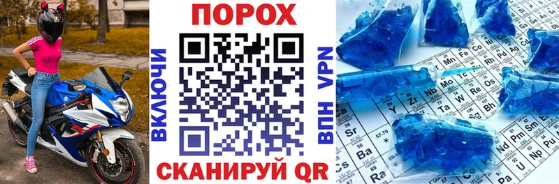 Amphetamine 97% купить сайты Каменск-Шахтинский