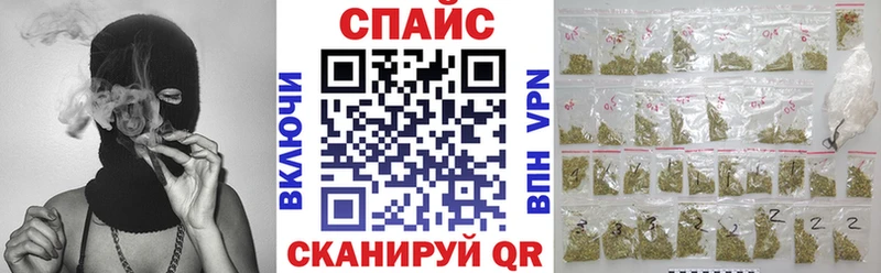 купить закладку  Каменск-Шахтинский  Бутират жидкий экстази 