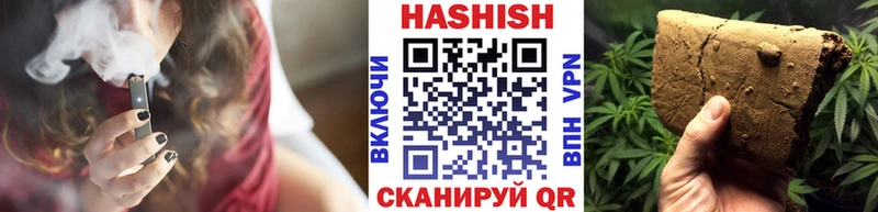 Гашиш ice o lator  даркнет телеграм  Каменск-Шахтинский  сколько стоит 