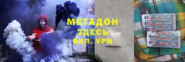 индика Абдулино