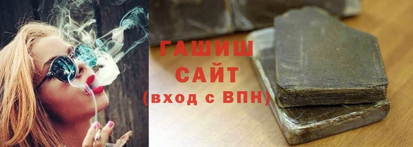 МДПВ Абинск