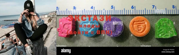 дурь Абаза