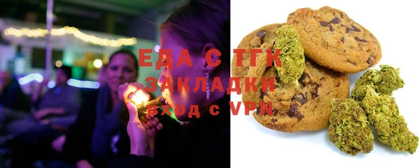 мдпв Россошь