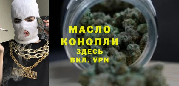 дурь Абаза