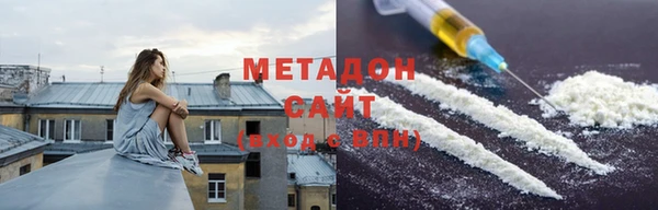 индика Абдулино