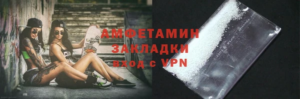 индика Абдулино