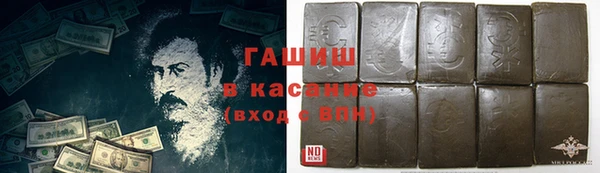 индика Абдулино