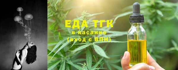 прущие крисы Ростов