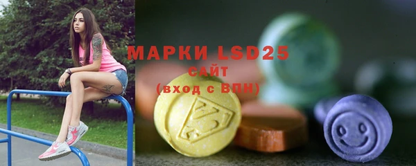 дурь Абаза