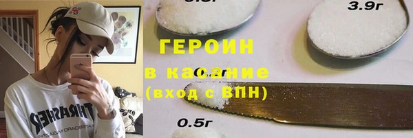 МДПВ Абинск