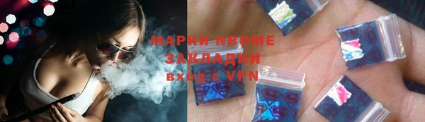 индика Абдулино