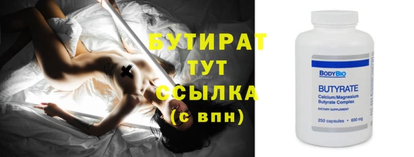 дурь Абаза