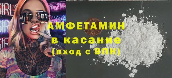 кокаин Алексин