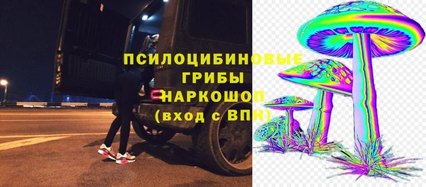 прущие крисы Ростов