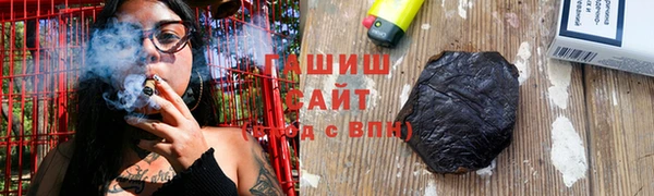 дурь Абаза