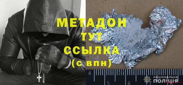 МДПВ Абинск