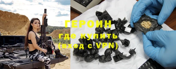 дурь Абаза