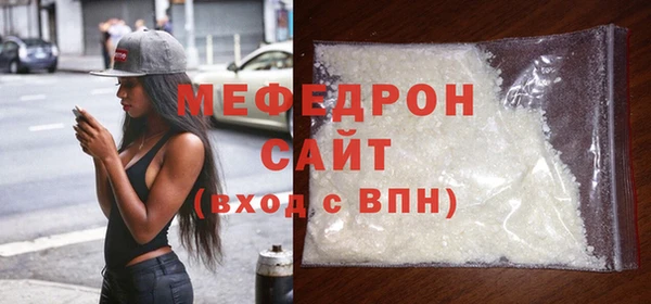 МДПВ Абинск