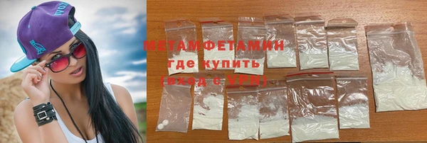 мдпв Россошь