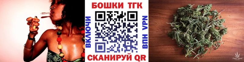 Бошки марихуана SATIVA & INDICA  OMG   Каменск-Шахтинский 